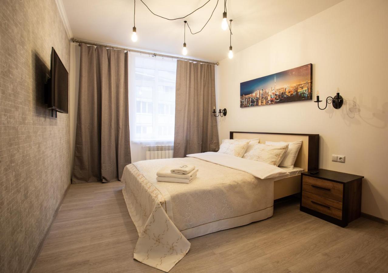 Ultra Lux 3 Rooms Apartment Near Arena City Kiev Dış mekan fotoğraf